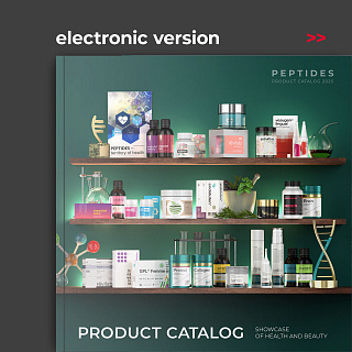 Product Catalog Peptides 2025. Electronic version in English