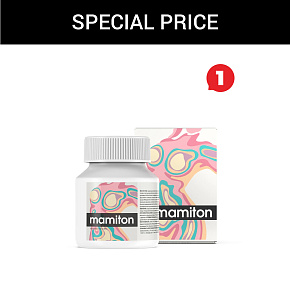 Special price «Mamiton»