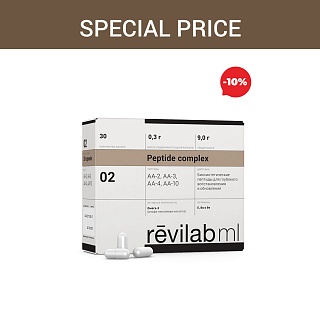 Special price «Revilab ML 02» 