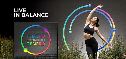 Temero Genero Health Longevity in Your Rhythm