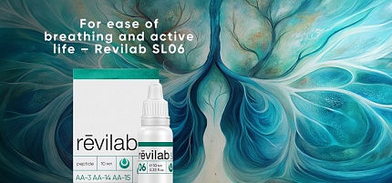 For easy breathing and an active life - Revilab SL06