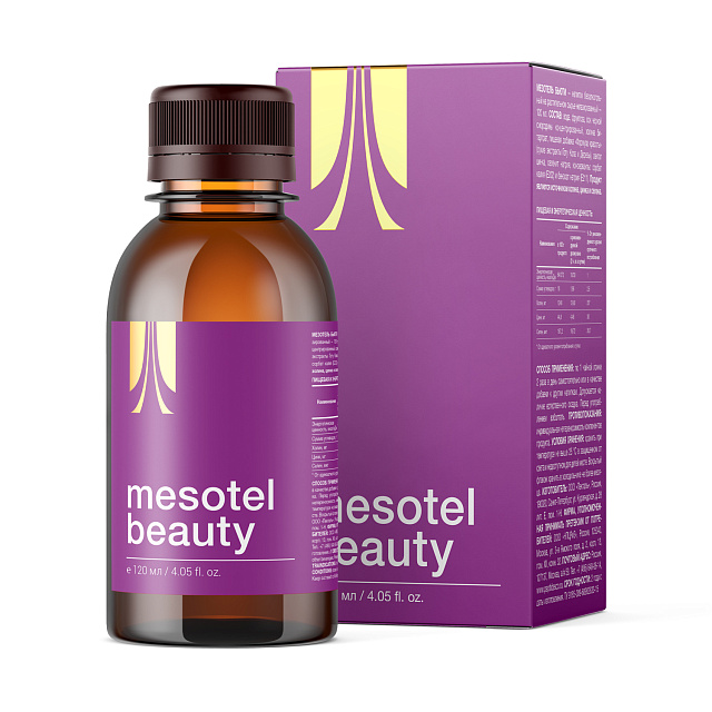 Mesotel beauty