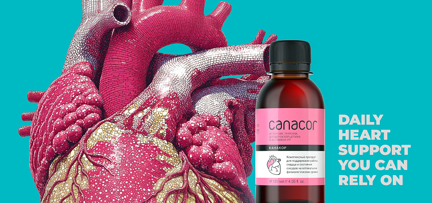 Сanacor - Daily Heart Support You Can Rely On