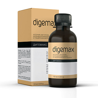 Digemax