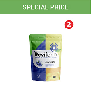 Special price «Reviform cocktail»