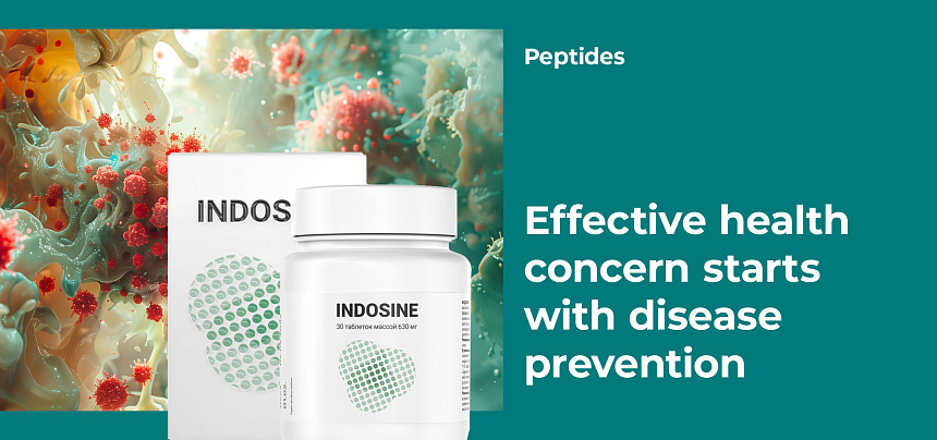 «Indosine» – a complex preparation for oncoprophylaxis